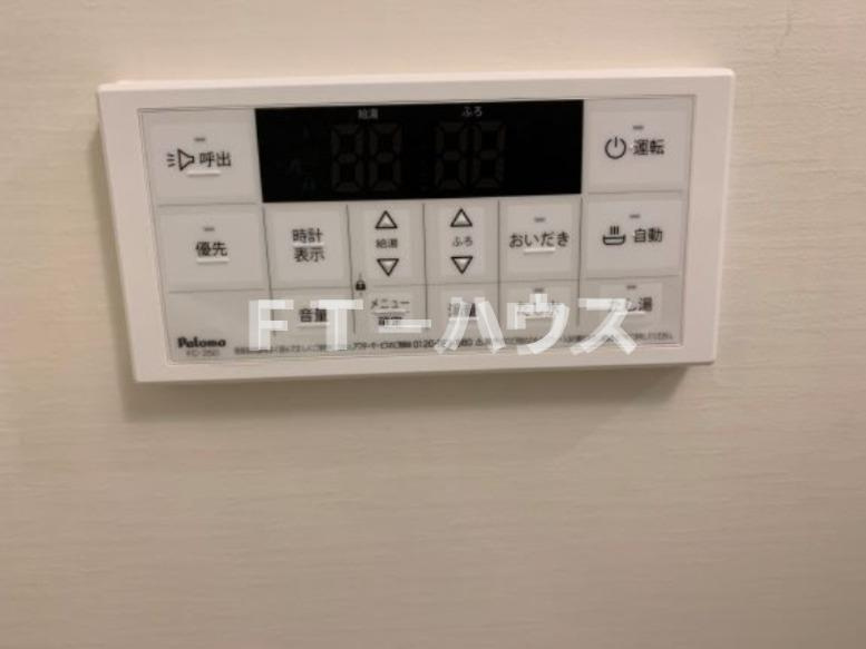 メルディア津田沼の設備