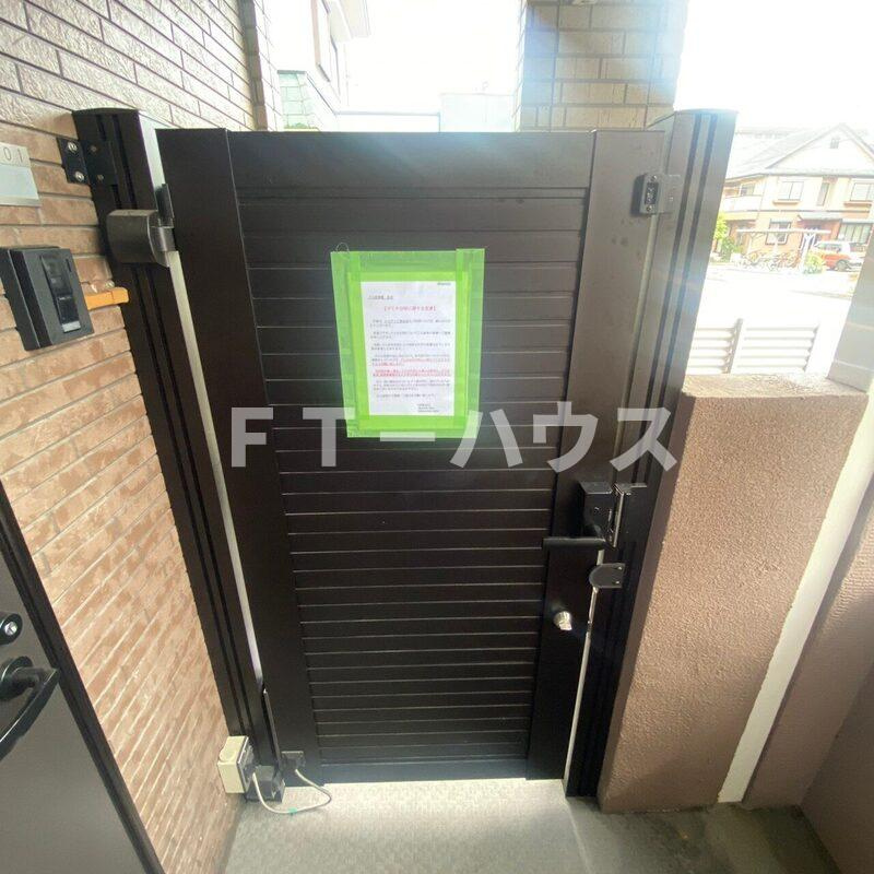 メルディア津田沼のその他