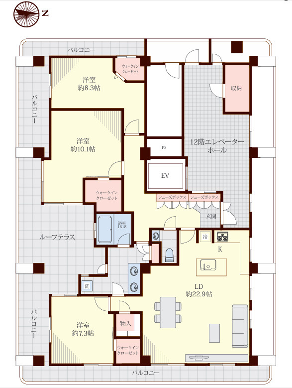 シルバーマンション新宿