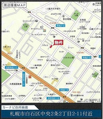 【新築戸建】札幌市白石区中央2条2丁目2棟の地図