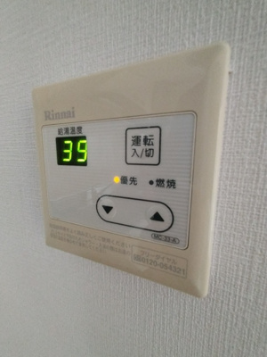 【別室参考写真】