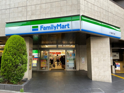ファミリーマート八丁堀四丁目店まで130ｍ