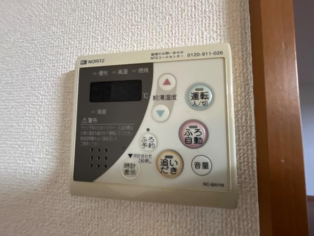 ローズマリーⅡの設備|室内設備