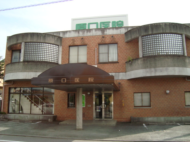 ローズマリーⅡの周辺|原口医院まで700ｍ