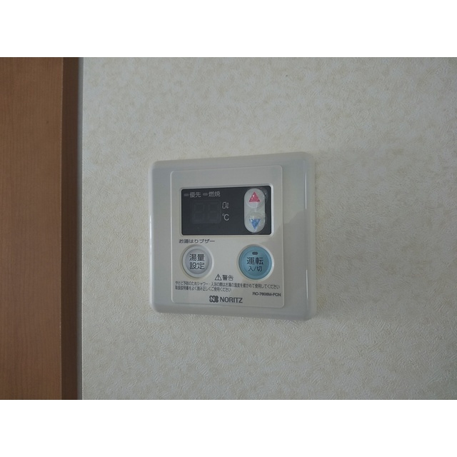 パークサイド蝉丸のその他