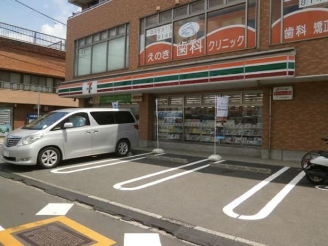 ヘーベルガーデン上祖師谷Ａのその他|セブンイレブン世田谷榎店