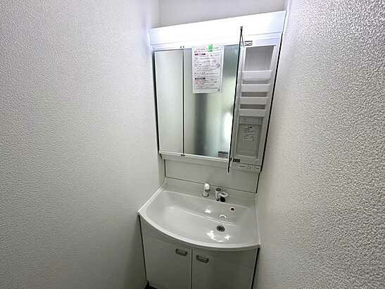 【独立洗面台】