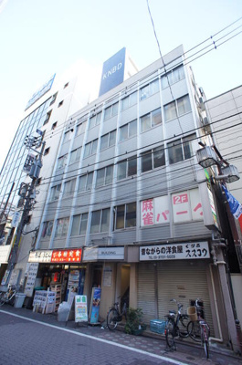 【外観】 | 鵠沼ビル