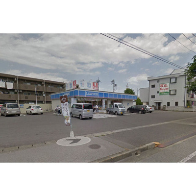 【周辺】 | プラザハイツＤ | ローソン宇都宮陽東４丁目店