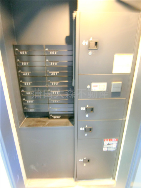 エマーレ蒲田のその他共用部分