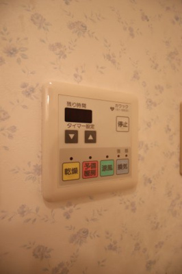 【設備】 | グレイスフルタウンⅡ | 浴室乾燥機