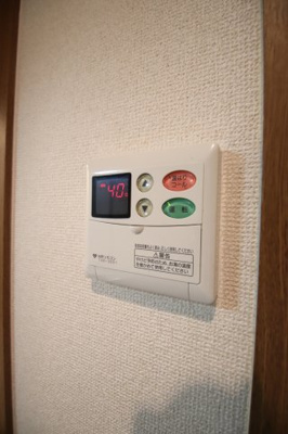 【設備】 | グレイスフルタウンⅡ | 給湯器