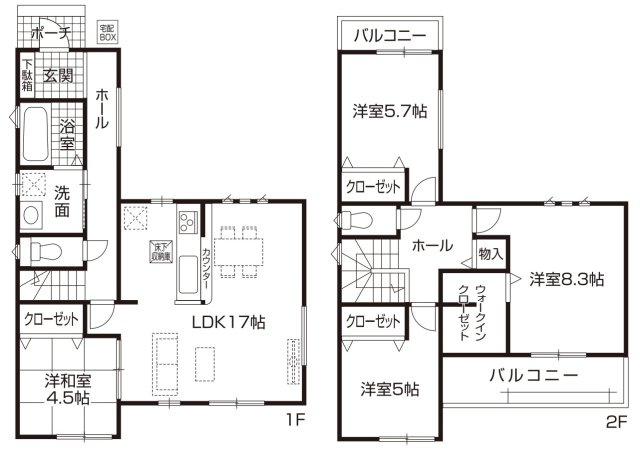 ファーストタウン第1南区六条町　全2棟　新築戸建