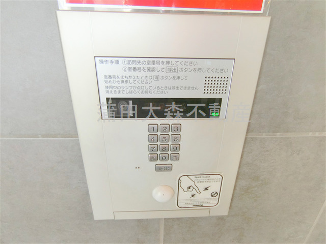 プレディアスタイル池上南のその他共用部分