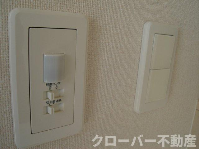 クルールの設備|人感センサー