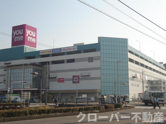 クルールの周辺|ゆめタウン丸亀まで838ｍ