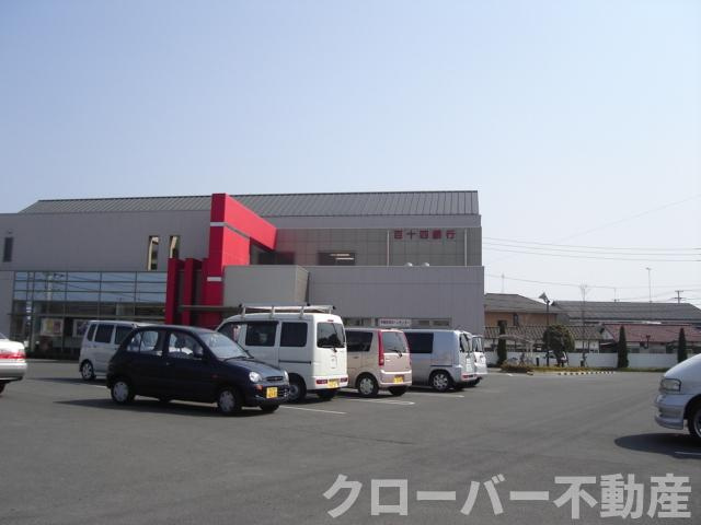 クルールの周辺|百十四銀行城西支店まで1,488ｍ