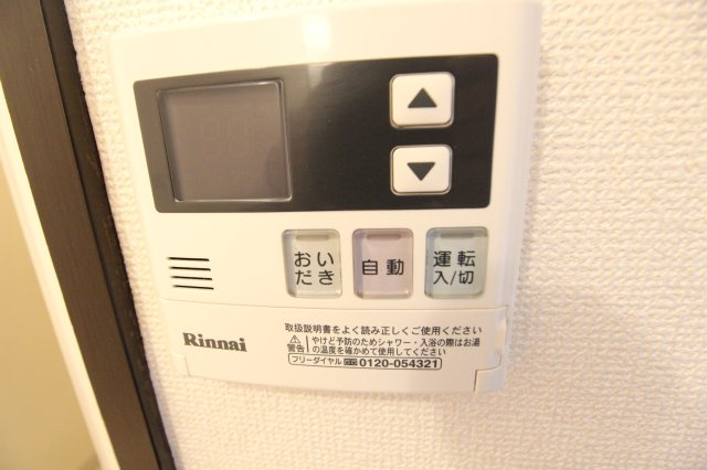 ドミール栄の設備|参考写真です。現況優先。