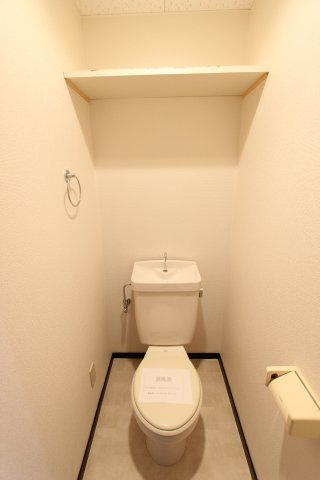 ドミール栄のトイレ|参考写真です。現況優先。