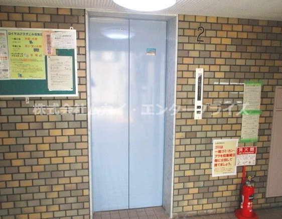 香里ロイヤルプラザのその他共用部分|エレベーターございます◎