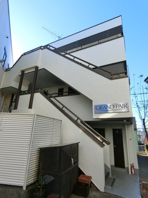 【外観】 | GRAND PAIR