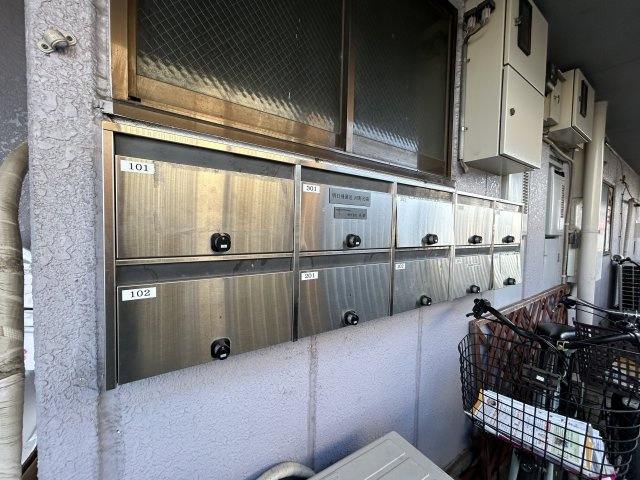 オーユーパレス東岩槻のその他共用部分|集合ポスト