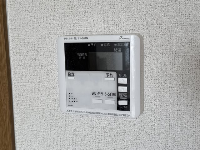 ロジュマン　ドゥ　クールのその他