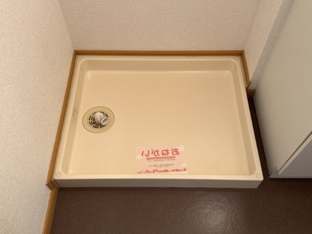 グレイスフル弐番館のその他