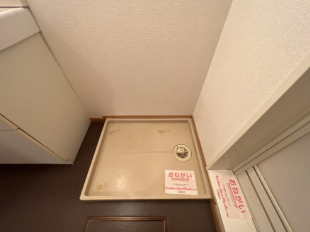アウローラ玉手Ｂのその他|
