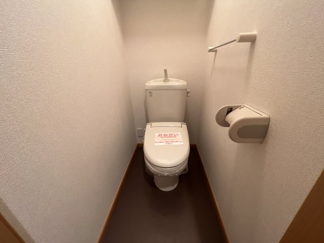 アウローラ玉手Ｂのトイレ