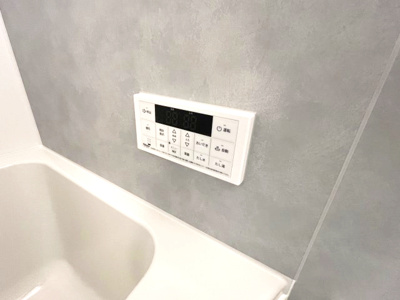 【設備】 | ソレイエール