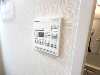 【設備】 | ソレイエール