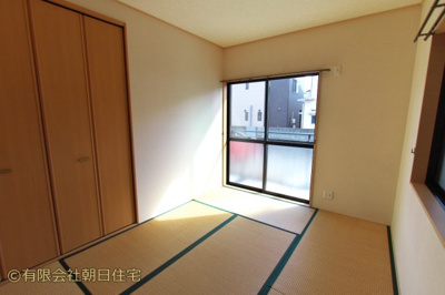 【和室】 | コーポおおした