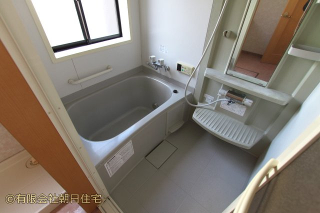 コーポおおしたの浴室