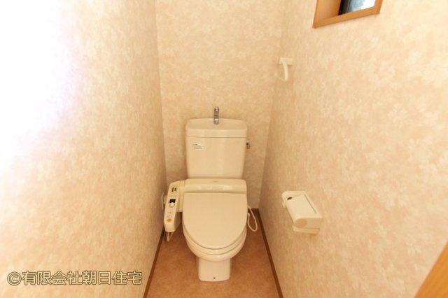 コーポおおしたのトイレ