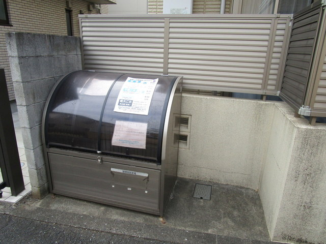 ベルエポック代沢のその他共用部分|★ごみ置き場★