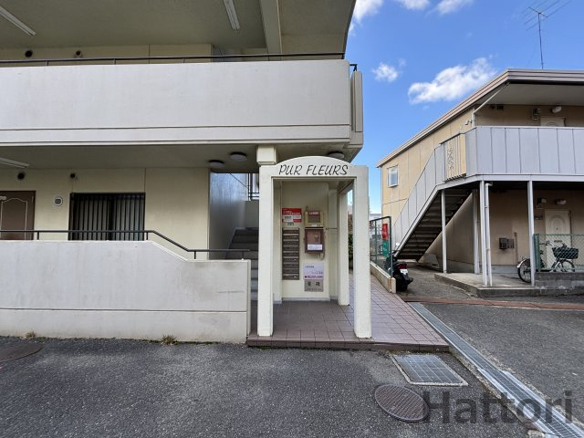 ピュア・フルールのエントランス