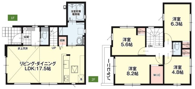 エルデ名古屋市南区三条５期　全2棟　新築戸建