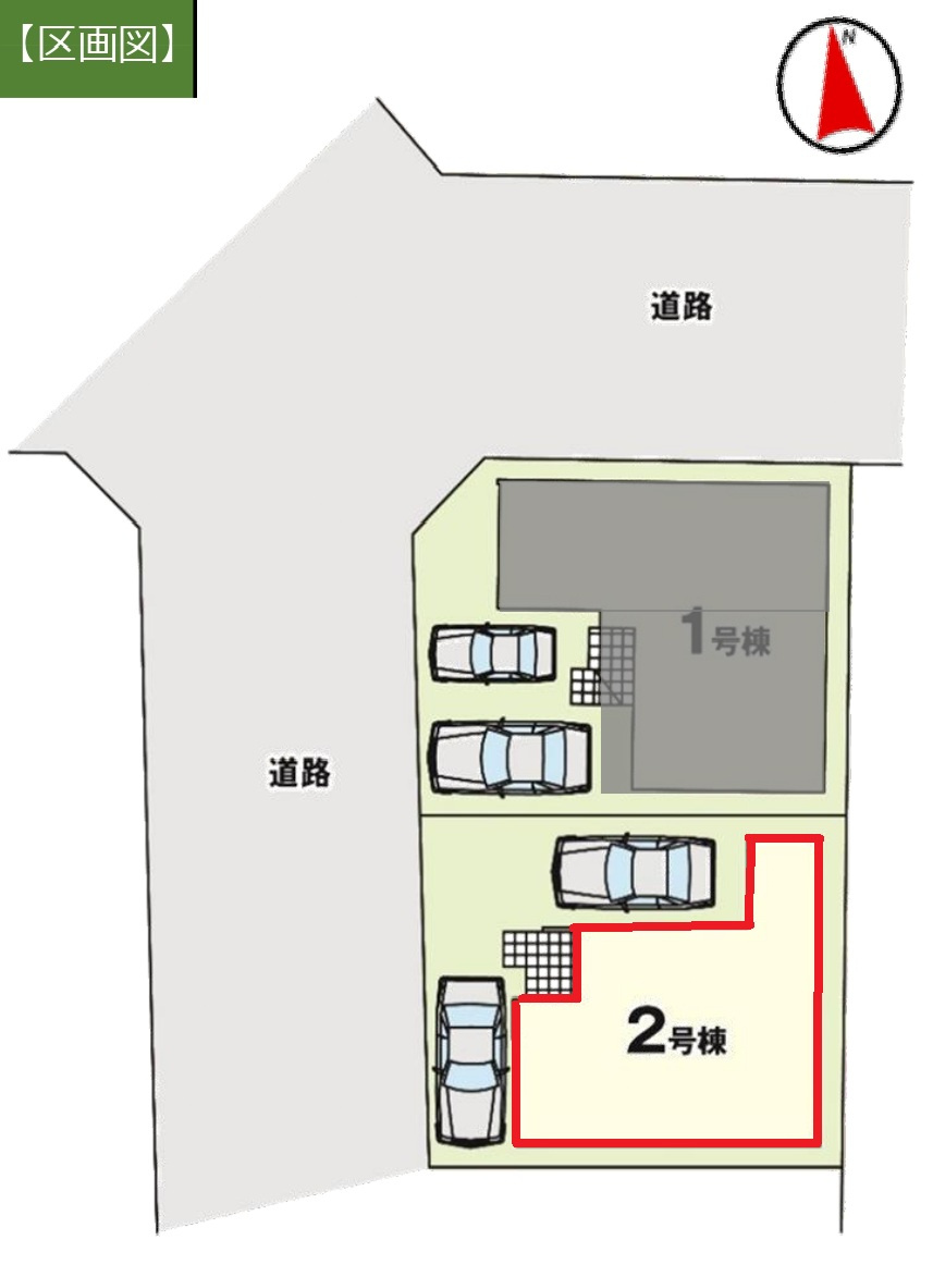 エルデ名古屋市南区三条５期　全2棟　新築戸建の区画図