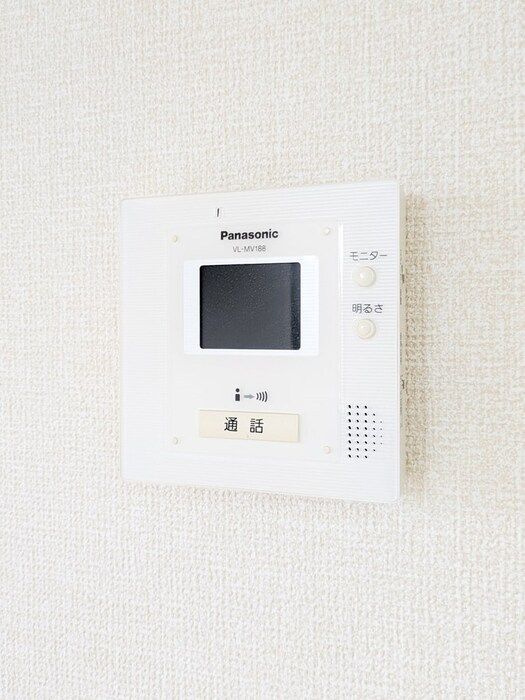 アンソレイエのセキュリティ