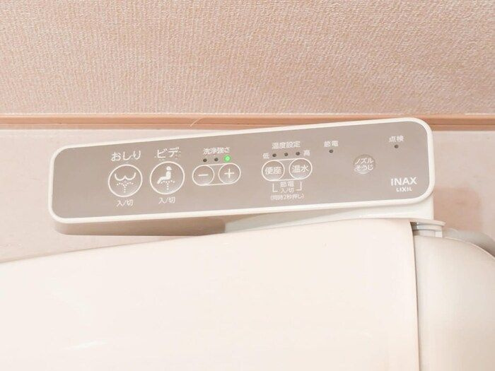 アンソレイエのトイレ