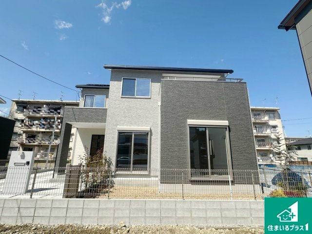 橿原市白橿町　新築一戸建て