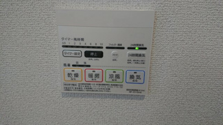 【内観：施工例】 | クレイドルガーデン京都市北区西賀茂蟹ケ坂町第１ | 同シリーズ