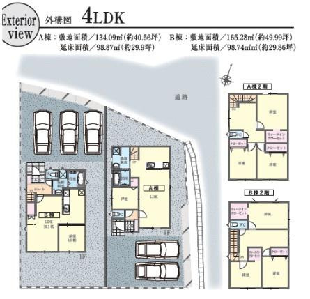 フォレクス皆春7　A棟の区画図|※図面と現況が異なる場合は現況を優先させていただきます。