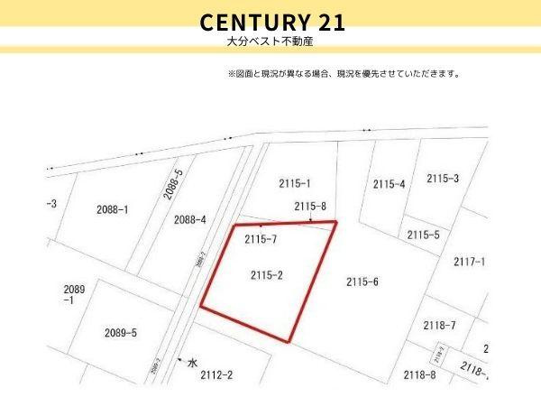臼杵市井村塩入　土地の土地図|※図面と現況が異なる場合は現況を優先させていただきます。