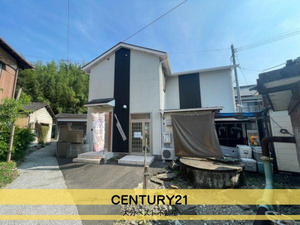 佐賀関店舗付き住宅の外観