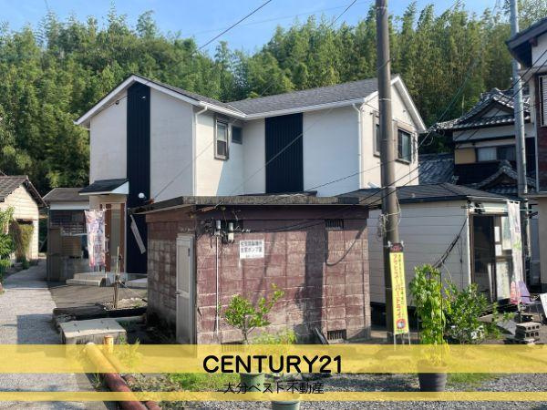 佐賀関店舗付き住宅のその他