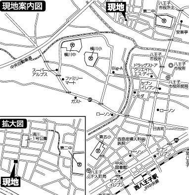 『八王子市土地』八王子市清川町19-6【仲介手数料無料】
