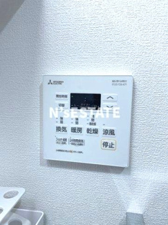 【設備】 | Kobe MKC