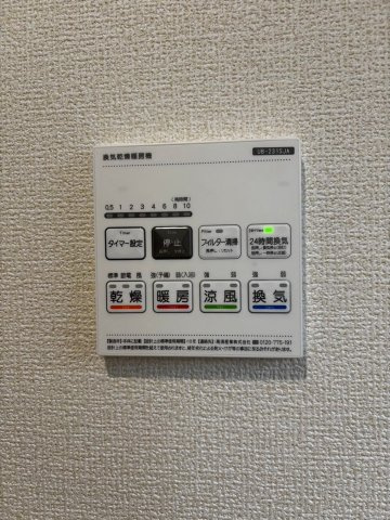 リーブルガーデン半田市花田町第2　全3棟　新築戸建の防犯設備